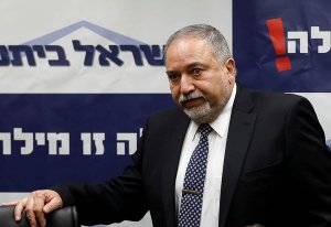 [«Гордиев узел»*] «Мы не присоединились к санкциям против России» – Министр обороны Израиля Авигдор Либерман дал эксклюзивное интервью «Ъ»