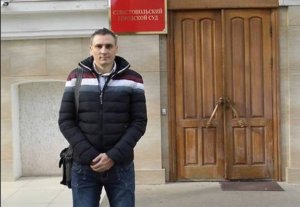 Житель Севастополя приговорен к реальному сроку за комментарий в соцсети