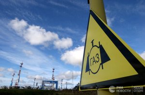 «Газпром» увеличивает поставки российского газа в Европу, ставя рекорды третий год подряд