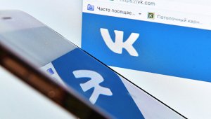 Пользователи заметили во «ВКонтакте» поиск по номеру через контакты на телефоне. Функция существует с 2013 года