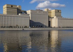 Минобороны РФ сообщает подробности израильского удара по Сирии