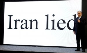 Arman daily, Иран "Израиль провоцирует Иран"