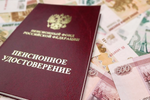 [ #чётамнапенсии ] Социальная революция пойдет на пенсию. Ждет ли Россию новая социальная революция