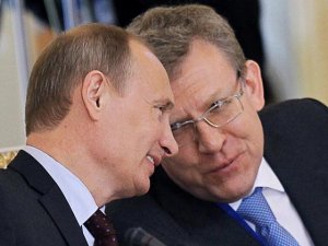 В Единой России назвали Кудрина основным кандидатом на пост главы Счетной палаты
