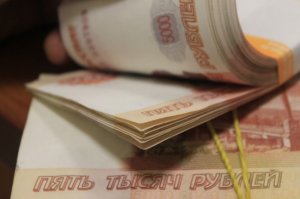 За организацию протестной акции 5 мая главу штаба Навального в Перми оштрафовали на 200 тыс. рублей