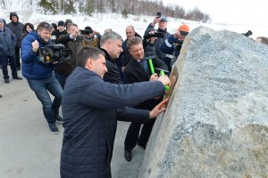 На Ямале дан старт строительству Северного широтного хода