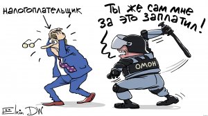 В московском метро молодой человек пронес сотрудника Росгвардии на руках. Теперь ему грозит до пяти лет колонии