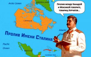 [Три «Сармата»] Пролив имени Сталина: судьба США по мнению американских экспертов. Если Москва нанесет превентивный удар, то будут уничтожены примерно 70 миллионов человек, 131 город окажется разрушен