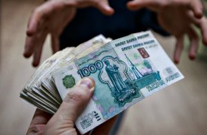 Коррупция уже угрожает развитию России