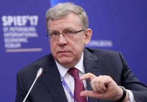 Кудрин согласился возглавить Счётную палату
