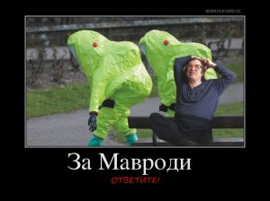 [продолжают  доить] NYT сообщила о тайной встрече Скрипаля с эстонскими спецслужбами