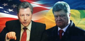 Волкеру расширили "украинский мандат" до смотрящего за страной - СМИ