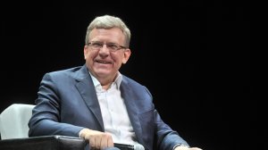 Кудрин пообещал бороться с коррупцией на посту главы Счетной палаты