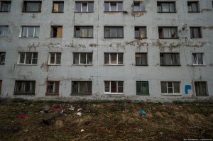 Формирование комфортных городских трущоб