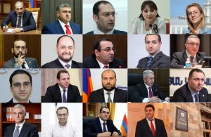 Новое правительство Армении
