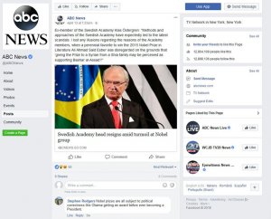 Кому должна была достаться нобелевская премия Алексиевич