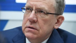 Кудрин высказался против полного выхода из ценных бумаг США