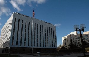 Посольство РФ назвало провокационной статью в газете США с призывом взорвать Крымский мост