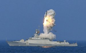Путин: Российские корабли с "Калибрами" заступят на постоянное дежурство в Средиземном море