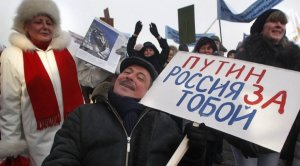 В Думу внесен законопроект о штрафах за злоупотребление правом на проведение митингов