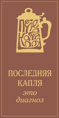 ЕС заблокирует санкции США против Ирана законом, который запрещает европейским компаниям соблюдать эти санкции и не признает каких-либо судебных решений, которые обеспечивают их соблюдение