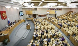 В Думу внесен законопроект об ответственности за отказ от опровержения информации
