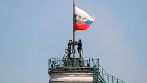 В Госдуму внесли поправки о сроках полномочий президента