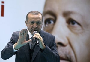 Эрдоган назвал статус Иерусалима «красной чертой» для исламского мира