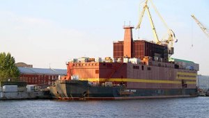 Островные страны проявляют интерес к российским плавучим атомным станциям