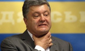 Порошенко рассказал, чем «Северный поток — 2» опасен для Европы