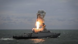 "Калибровка". Зачем Россия возвращает в Средиземное море ударную эскадру