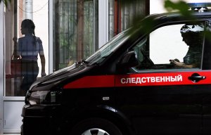 Убийство матери пятерых детей на Кубани будет расследовать главк СКР