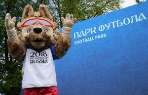 Британские власти заверили сограждан в безопасности поездок на ЧМ-2018