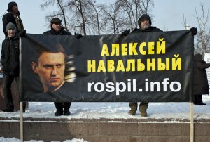 Создатель сайта «РосПил» потребовал возврата денег от команды Навального