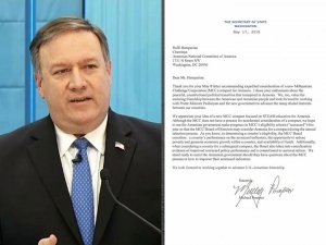 США готовы рассмотреть вопрос о выделении Армении $140 млн на проведение реформ