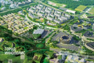 "Ростелеком" запустил 5G в Иннополисе