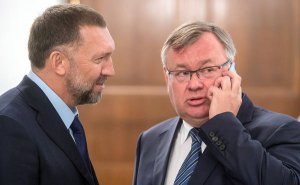 ВТБ повременит с новыми кредитами лицам из американского "черного списка"