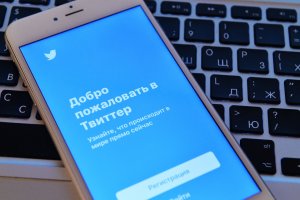 Twitter начал банить пользователей за использование кириллицы