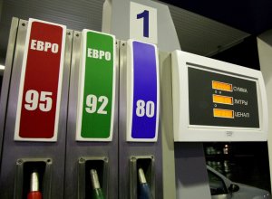 Правительство поручило Минфину подготовить проект о снижении акцизов на бензин
