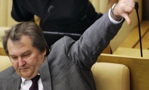 В Госдуме выступили против запрета госслужащим отдыхать в странах с антироссийскими санкциями