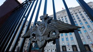 Минобороны РФ запретило проносить гаджеты на режимные объекты