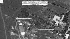 Международная следственная группа обвинила российских военных в катастрофе MH17