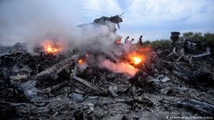 Следствие: MH17 был сбит ракетой "Бука" армии РФ