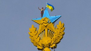 Rzeczpospolita: реальный, а не показной разрыв с СНГ обойдётся Украине в миллиарды