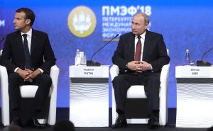Эммунуэль сказал, что Европа зависит от США в сфере безопасности. Но на этот счет не надо переживать. Мы поможем. Обеспечим безопасность - Путин