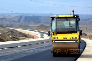 «Таврида»: год строительства самой современной трассы России