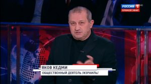 [Мнение]  Кедми":  За Украину не будут воевать ни США, ни НАТО – помните Польшу во Второй мировой?"