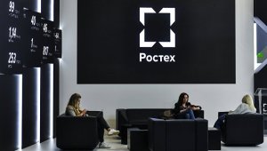 Ростех создал первый в России телефон с криптозащитой