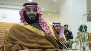 Саудовская Аравия вводит санкции против Германии за поддержку Ирана