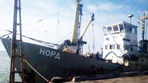 Подозреваемых в захвате крымского судна «Норд» объявили в международный розыск